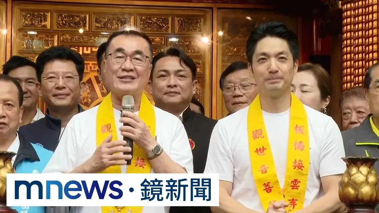 板橋合體蔣萬安　李四川讚蔣「講稿一字不漏」