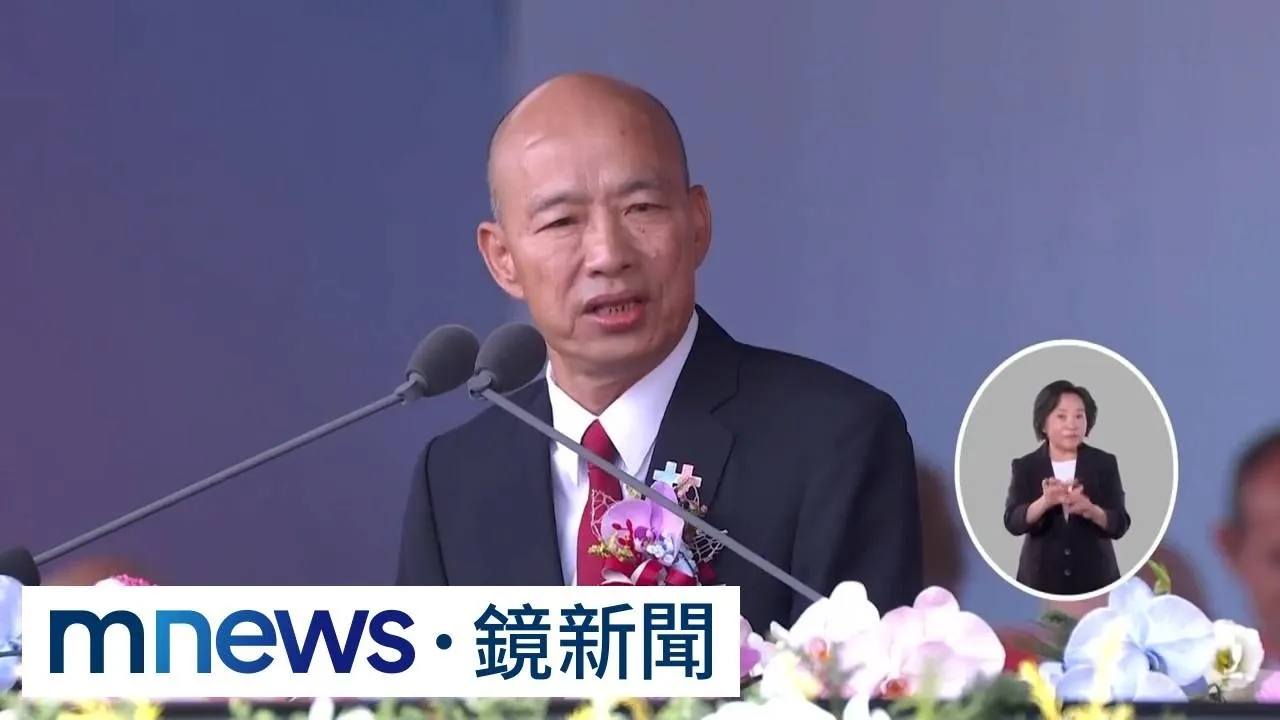 藍天王動作頻頻　韓國瑜還脫稿演出爆「再戰2028」？