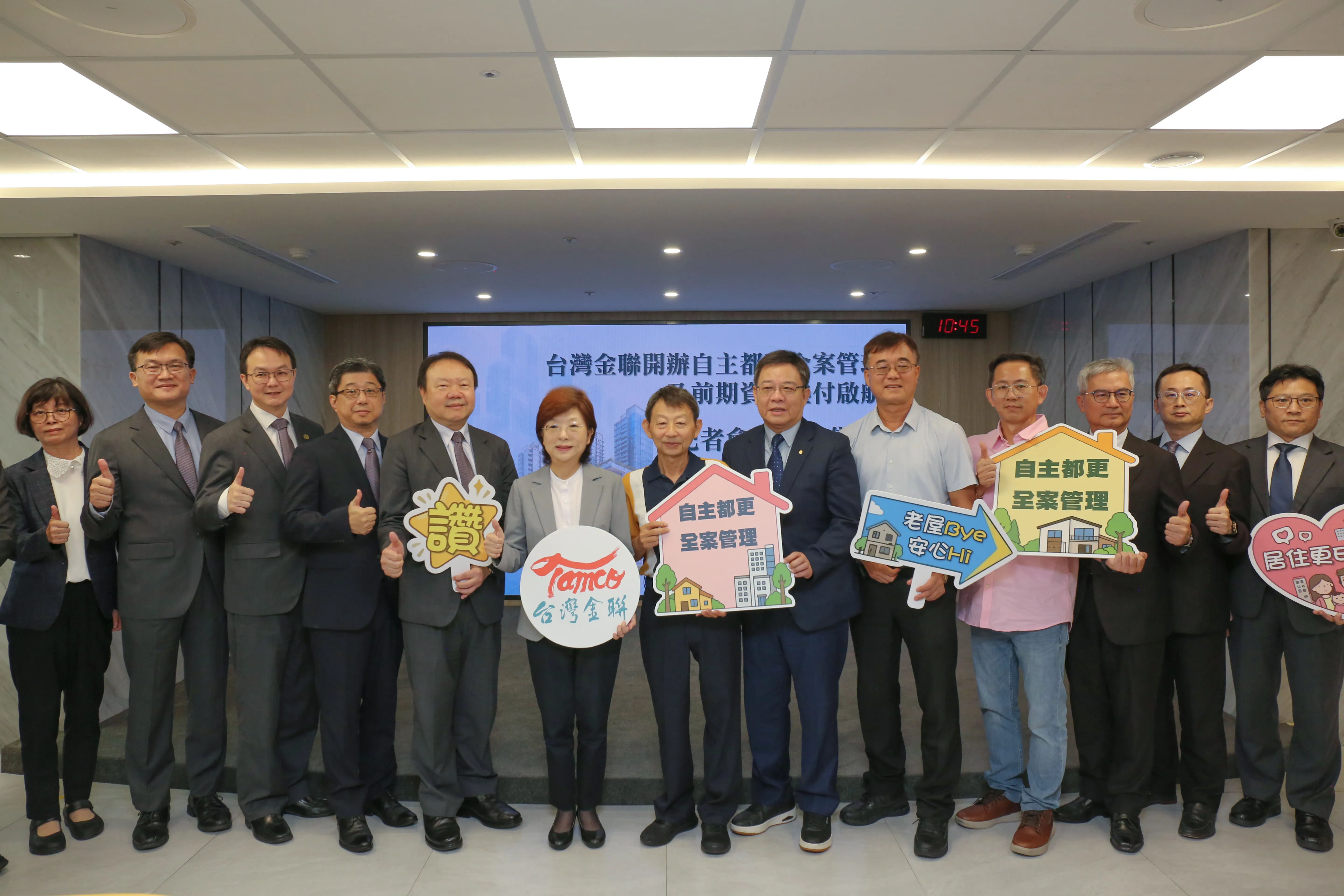 找建商合建恐被分走3至5成　老宅自主都更多了這條路