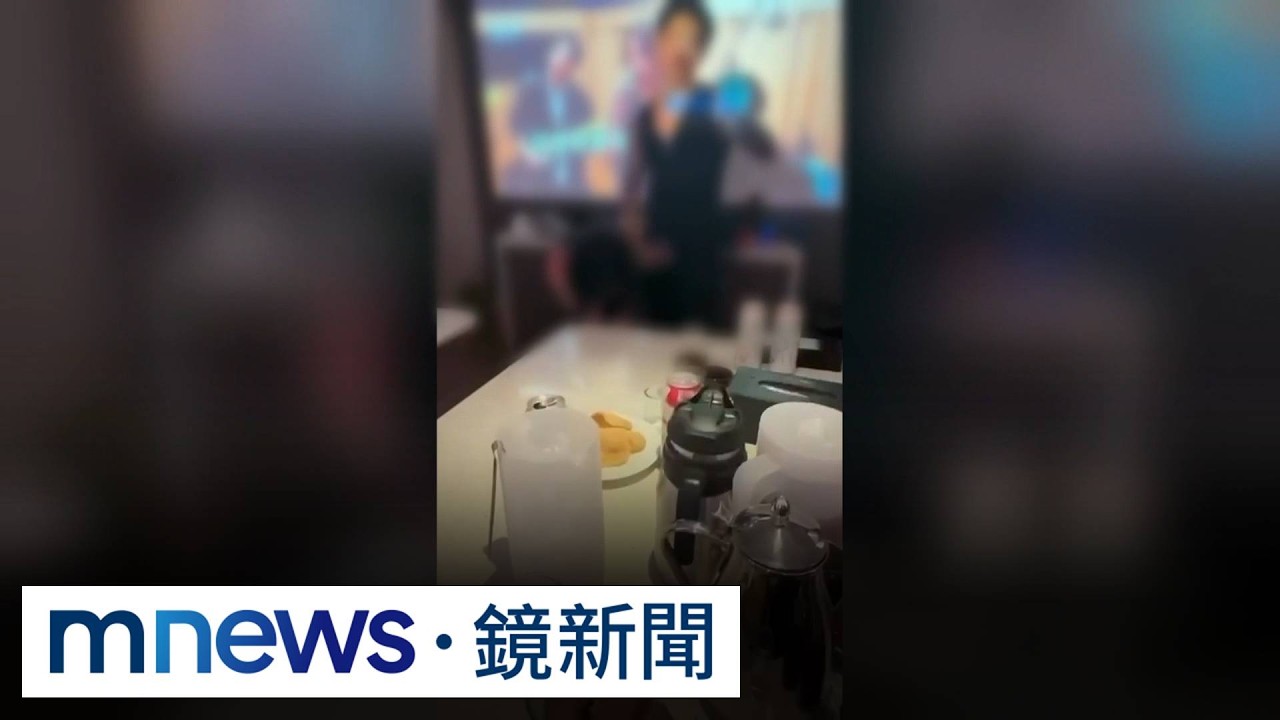 獨家／KTV派對與男陪侍互動親密　現役女軍官遭檢舉調查