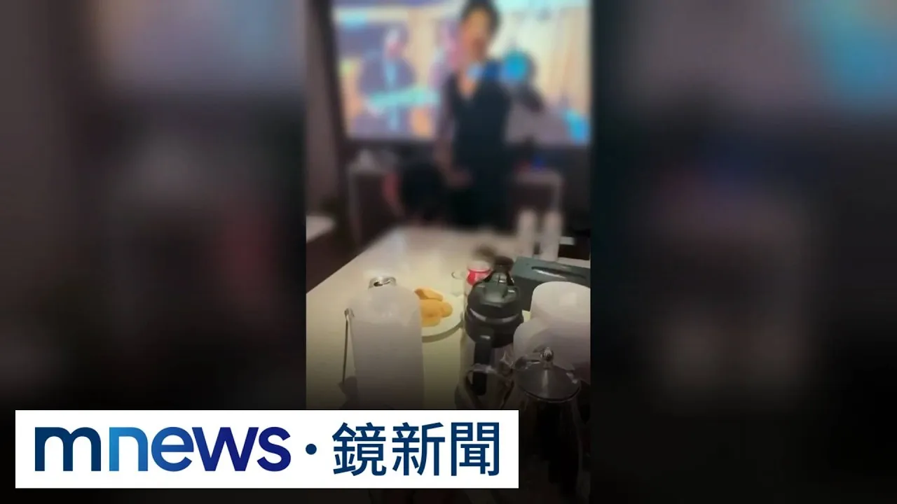 獨家／KTV派對與男陪侍互動親密　現役女軍官遭檢舉調查