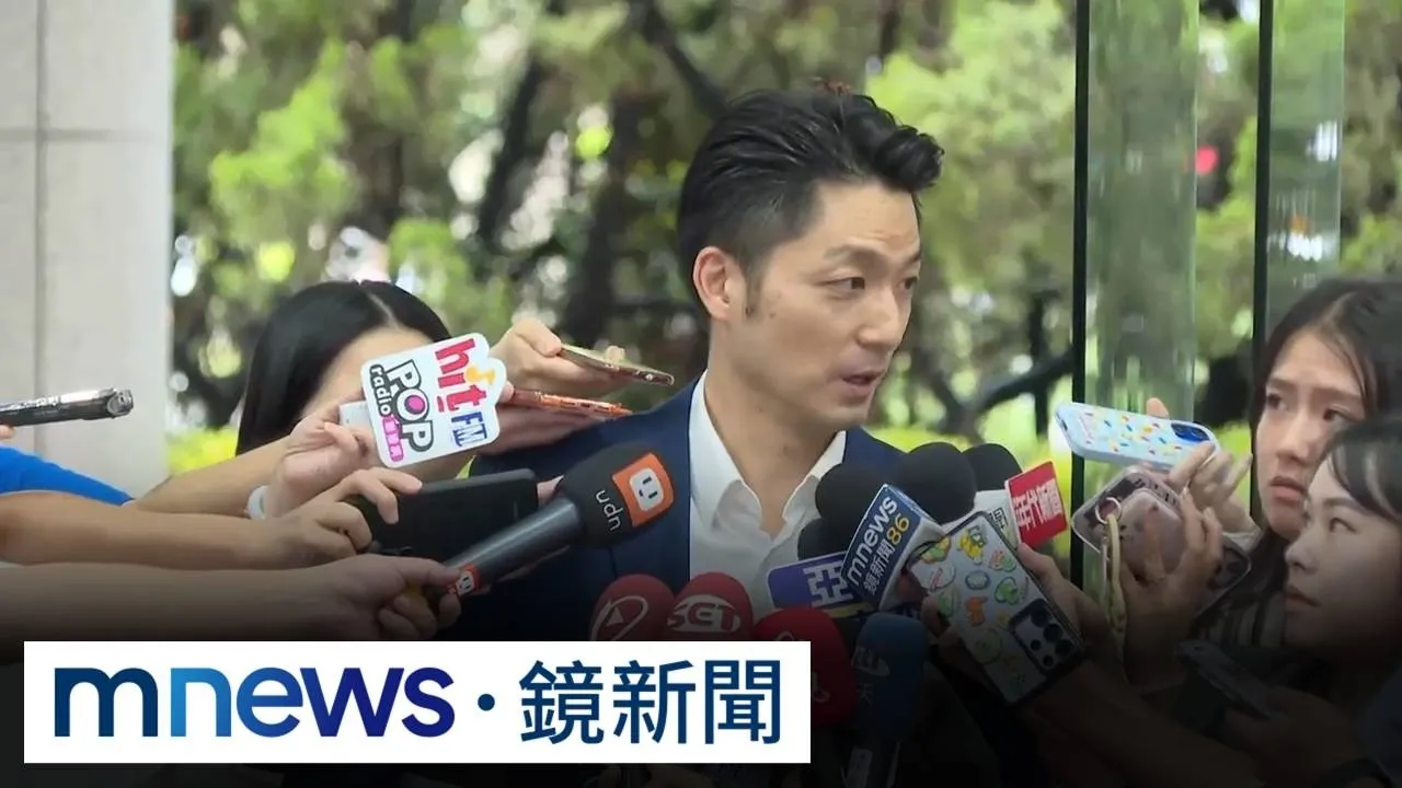 申請文件須主動揭露「父子關係」　蔣萬安重申：依法辦理