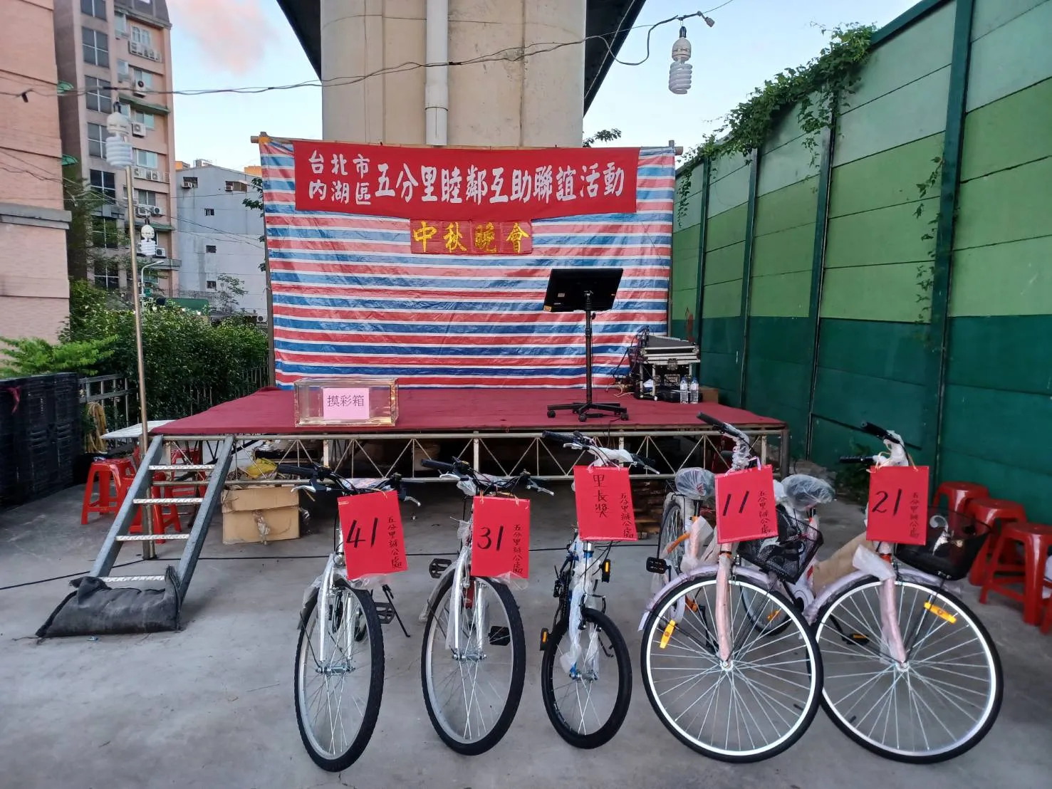 爆性侵犯選內湖里長！同名判決書被挖出　線索曝光：就是本人