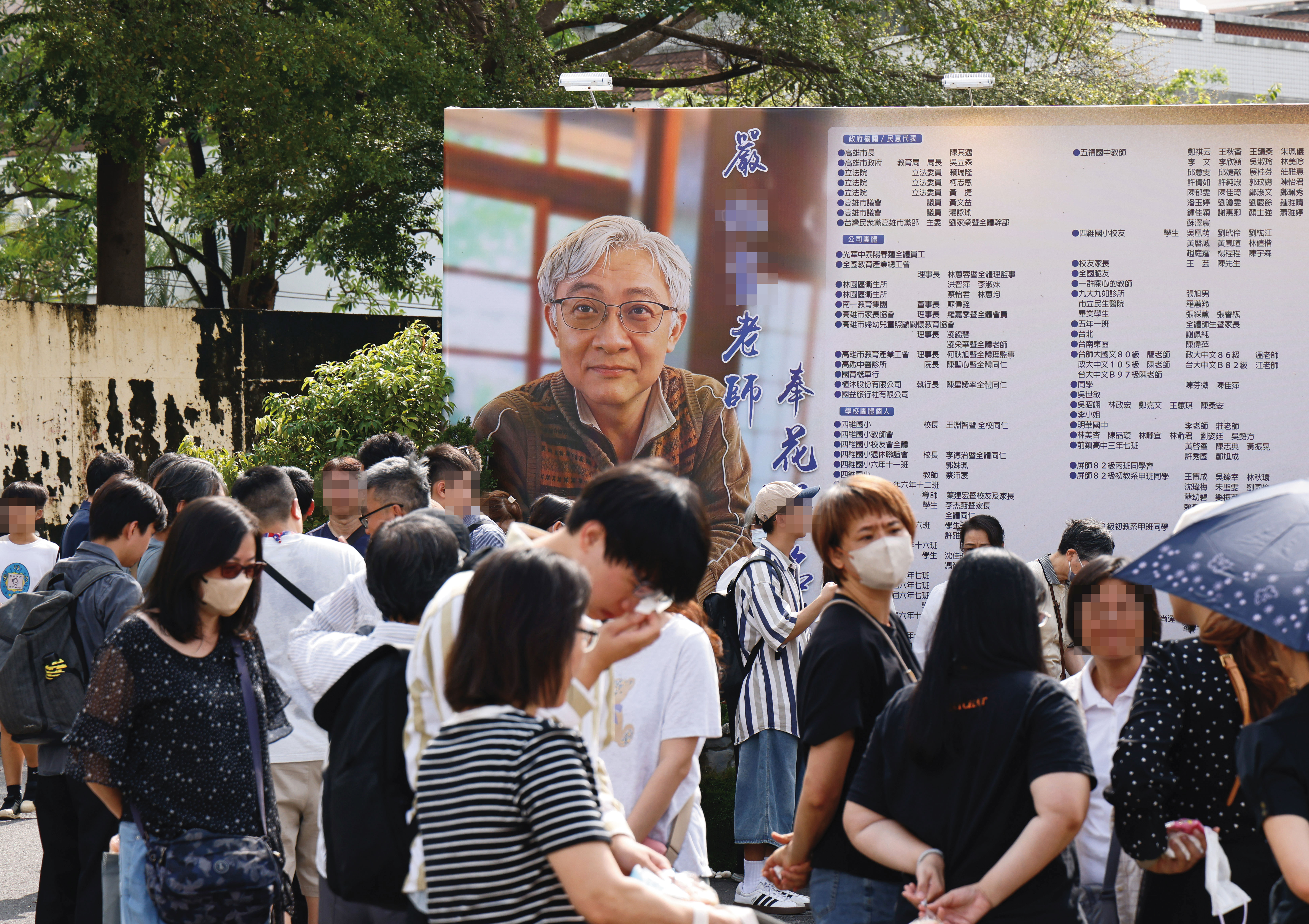 滿是地雷的校園1／學生課堂暴走老師不敢管　學校把經費對付家長濫訴沒錢修廁所