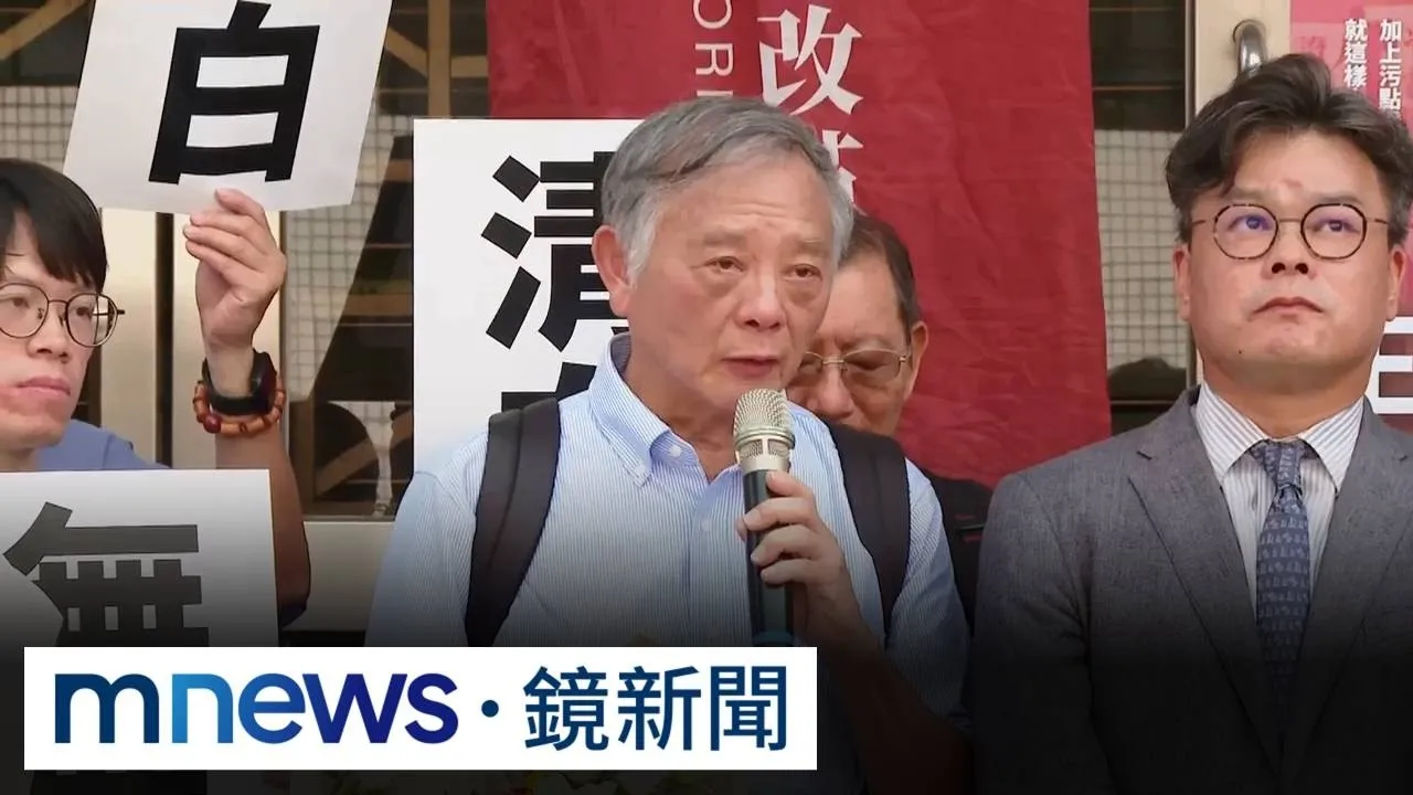 含冤14年！南港展覽館弊案　王隆昌再審逆轉無罪