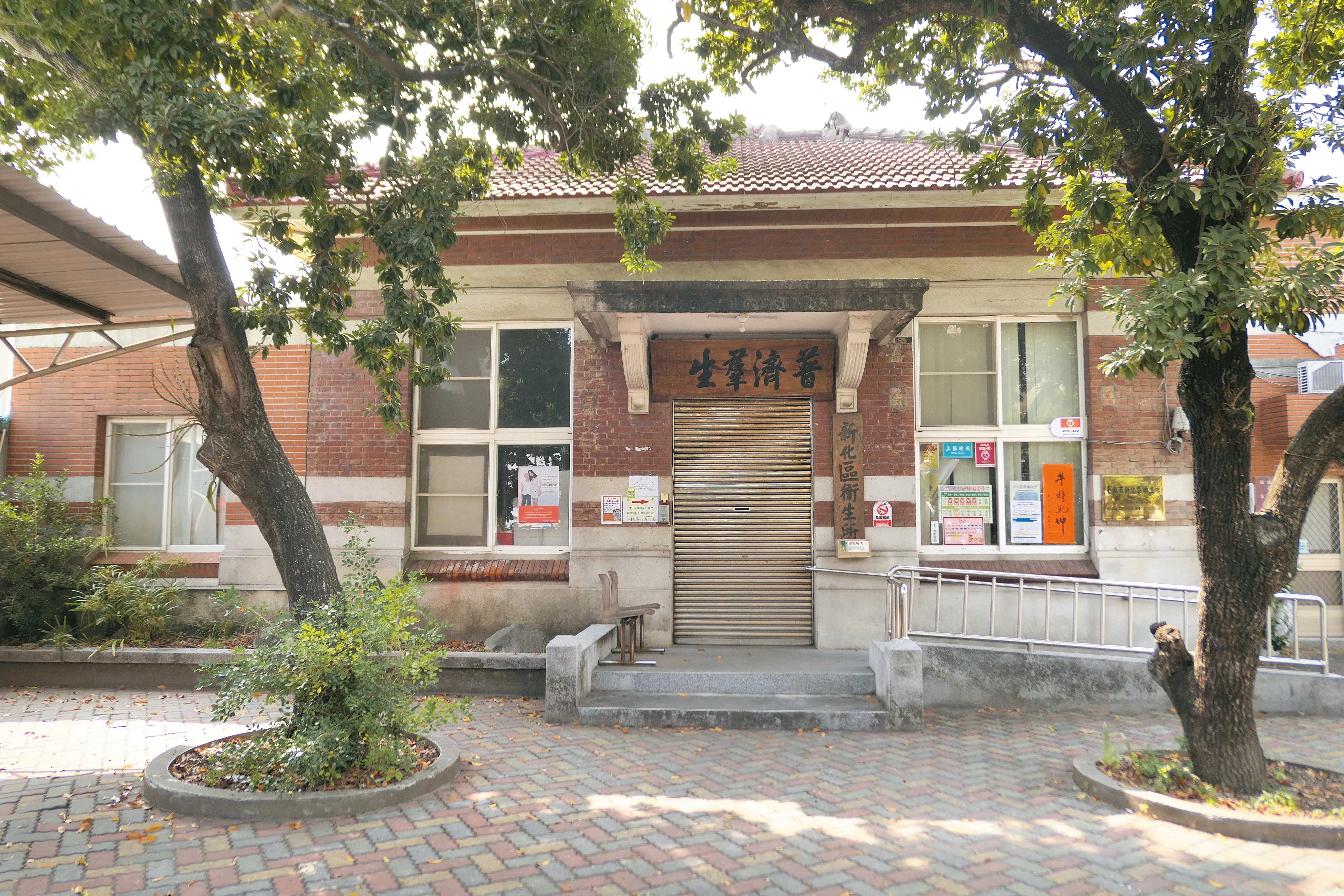 瘦瘦針偷賣疑雲／公家名義買780支瘦瘦針剩5支　台南衛生所長捲圖利爭議