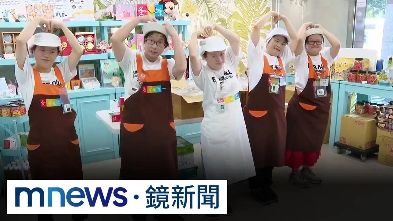 翁砍預算砍到弱勢團體？　庇護工場中秋禮盒訂單恐泡湯