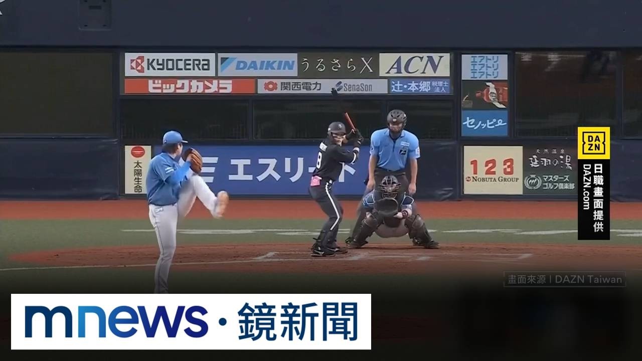 孫易磊猛飆156公里火球！收下本季第3次中繼成功