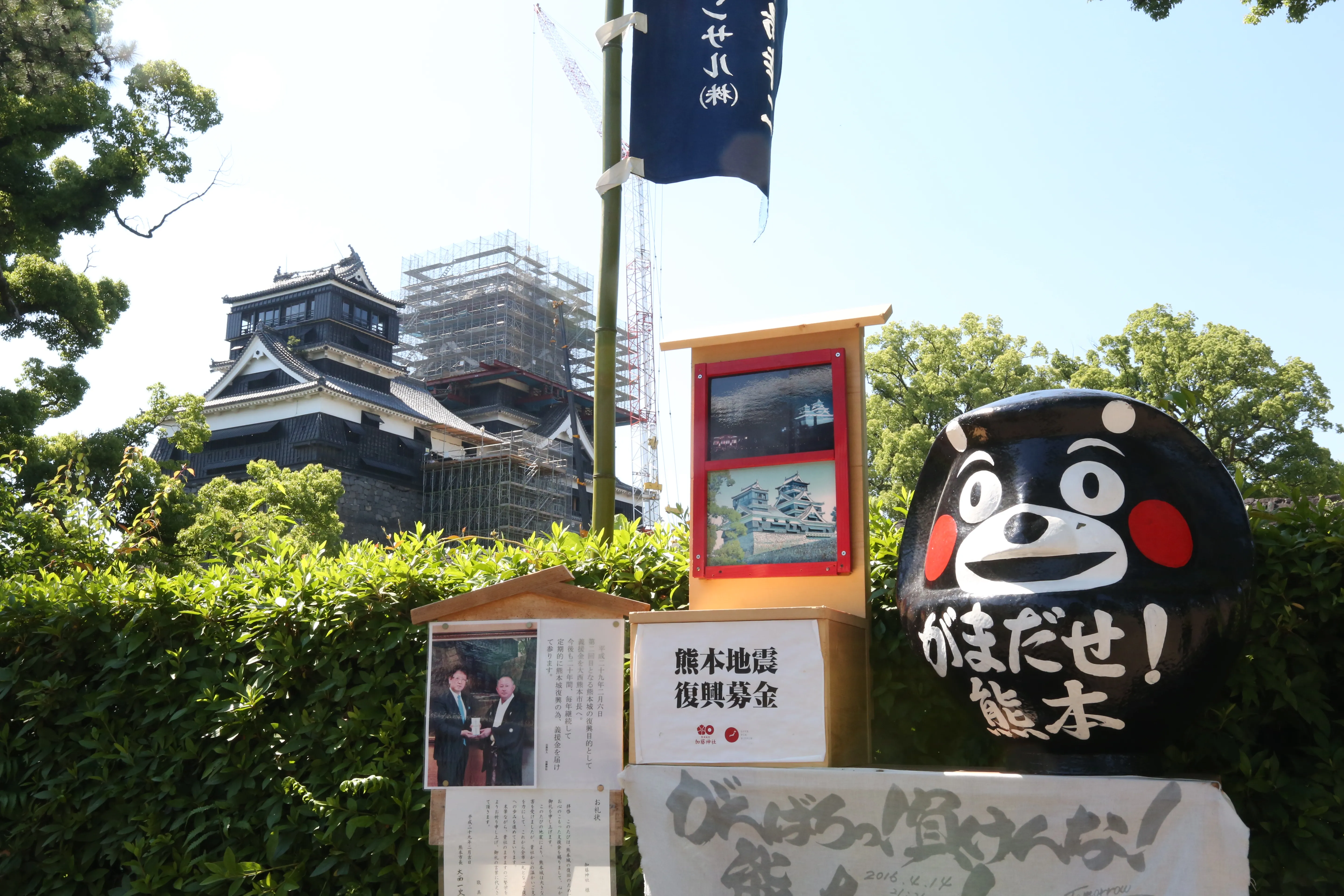 連續強震有前例！憂熊本7.1地震「只是前震」　學者示警：南海海槽週期已到