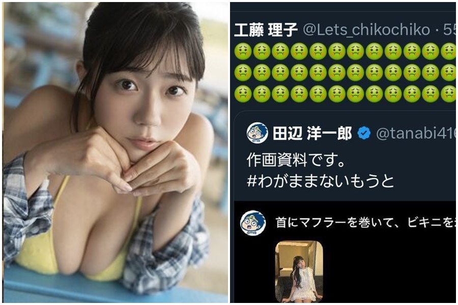 23歲日本偶像女團STU48的成員工藤理子「AI泳裝照」被瘋傳,事後才知道是被50歲的漫畫家田邊洋一郎用的。(翻攝自X@工藤理子)