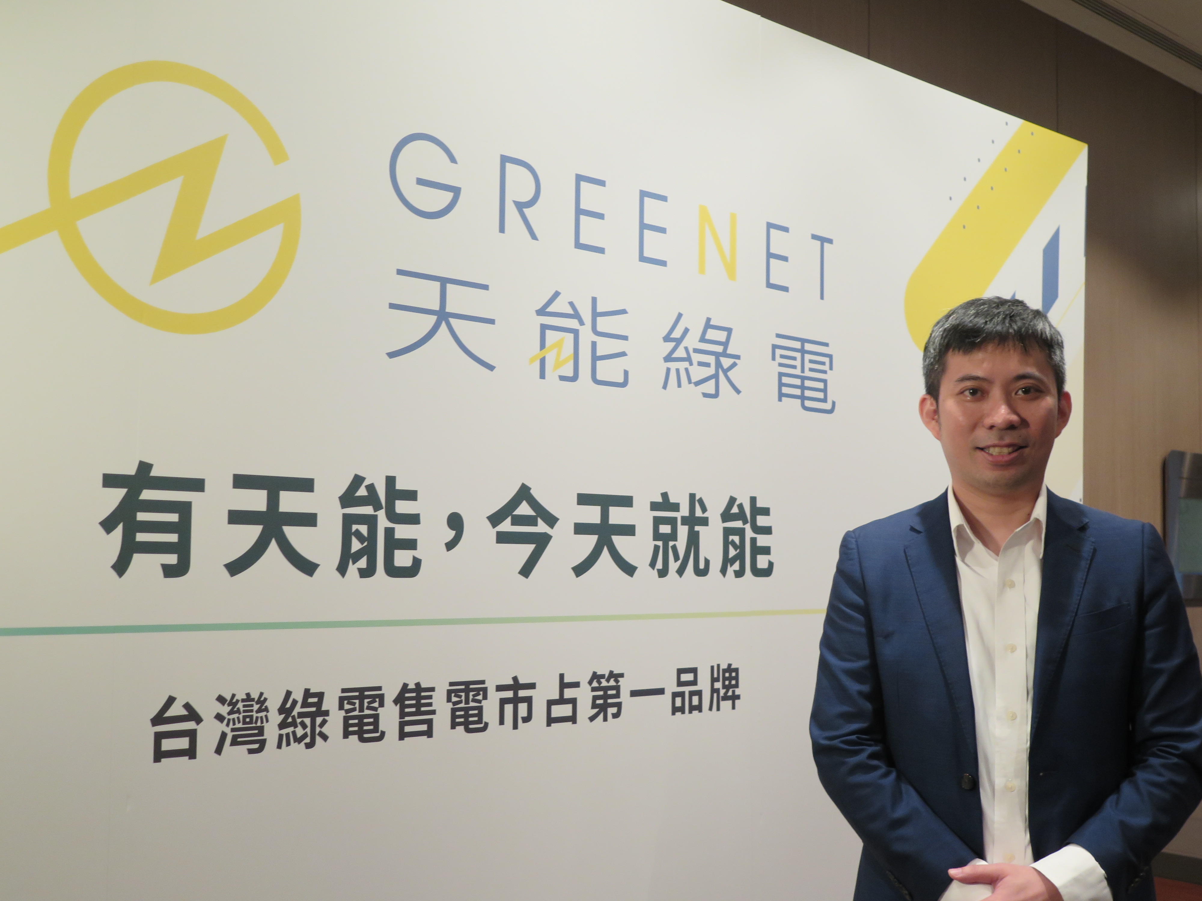 天能綠電總經理唐亞聖。