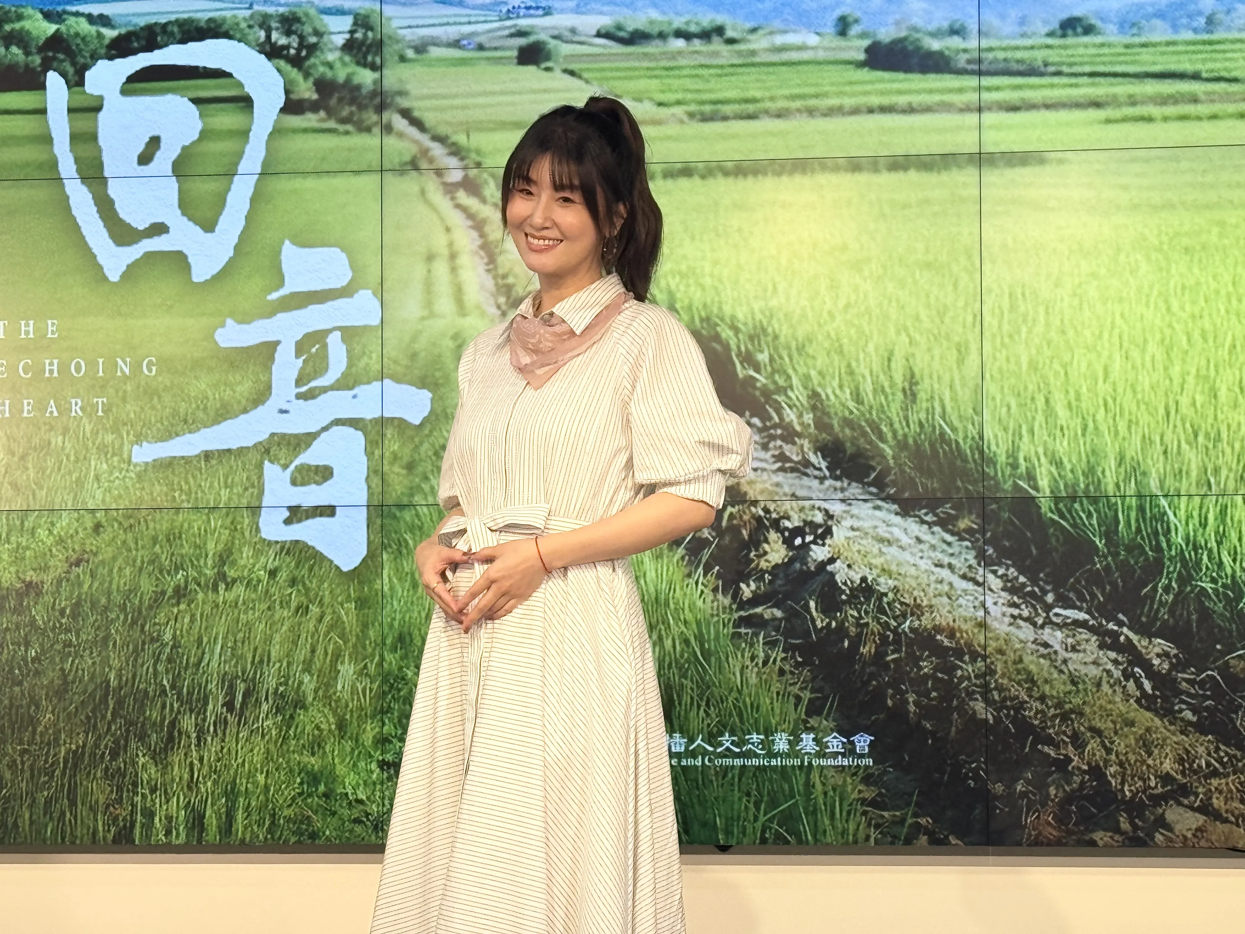 朱芷瑩懷孕5個月胖6公斤
曝寶寶性別因「朋友開賭盤」等開獎
