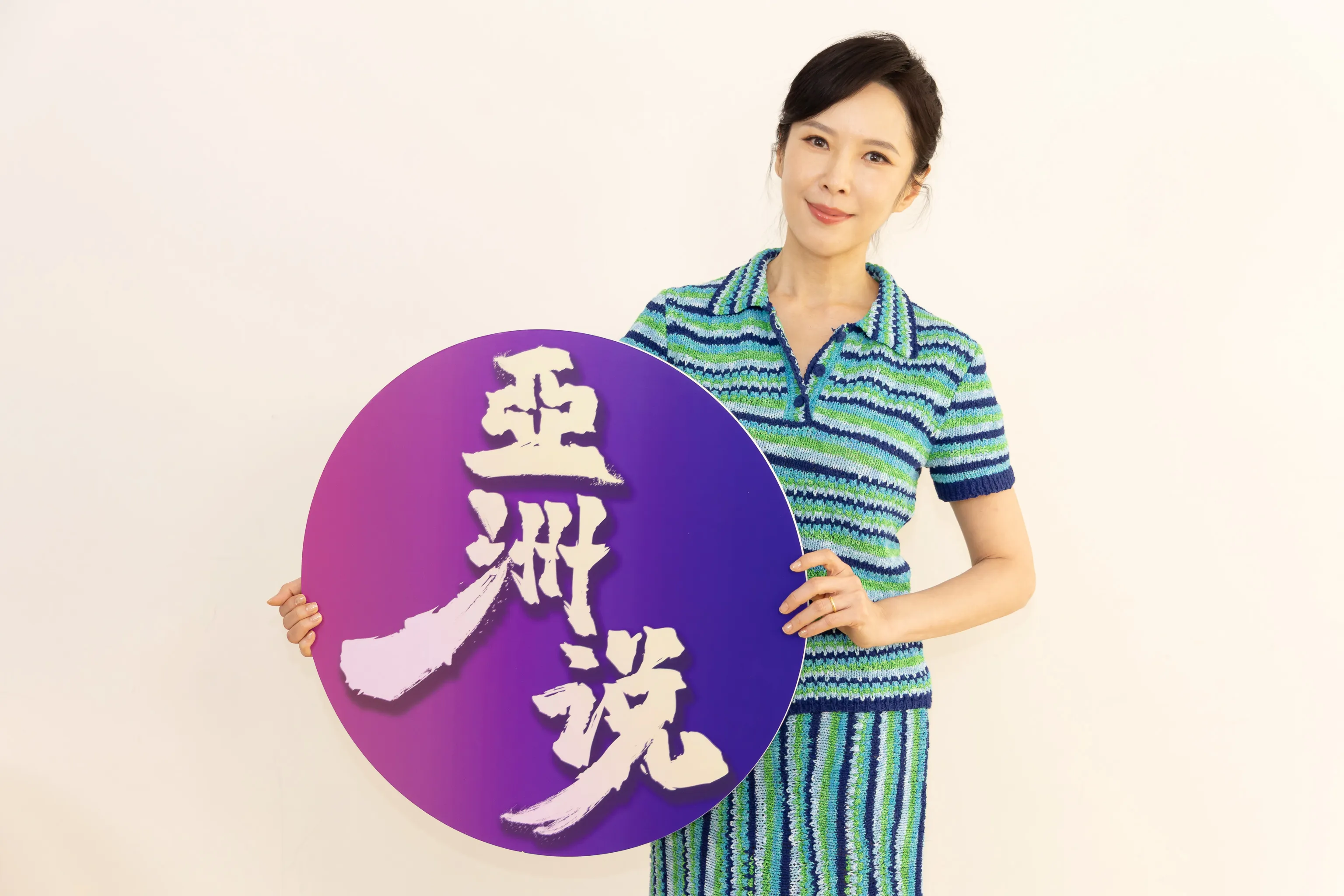 楊銘威方志友離婚震撼天心！
結婚10年夫妻相處靠「有話聊就有希望」