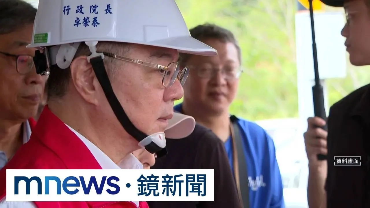 南部豪雨！　卓榮泰：勘災預算遭刪、僅能靠電話聯繫