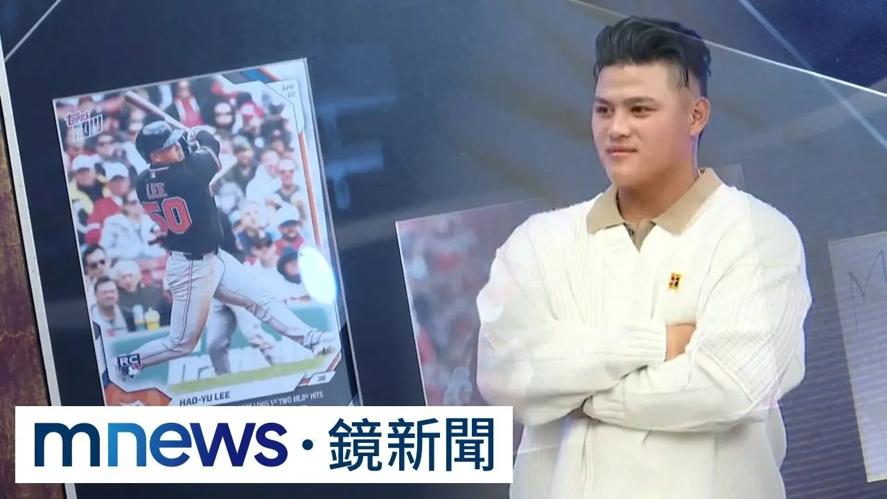 自比「比特犬」鬥志強！　李灝宇喊話挑戰大聯盟明星賽