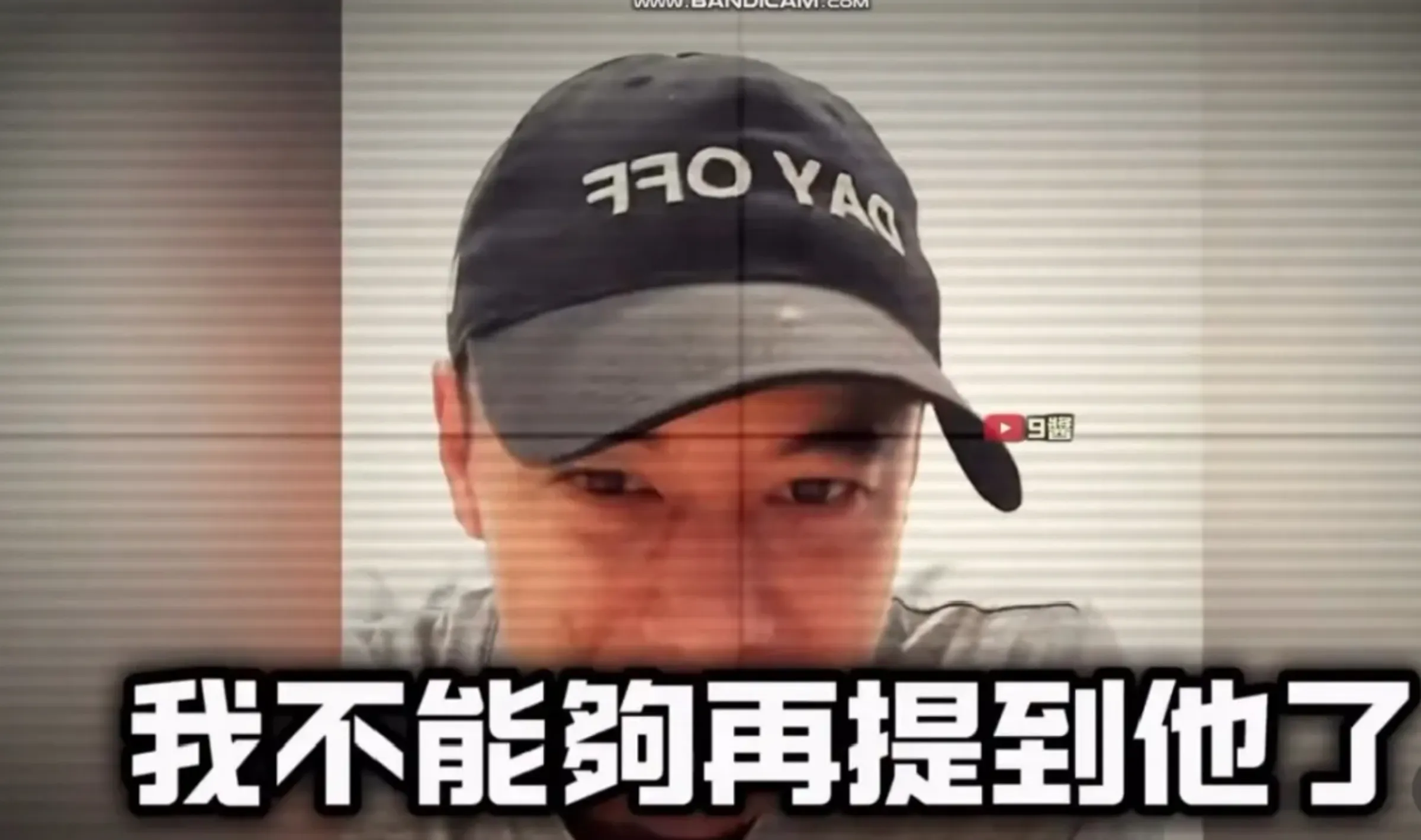 譏抖音封禁蔣友青幫倒忙　詹凌瑀揭中共劇本反害蔣萬安陷血統危機