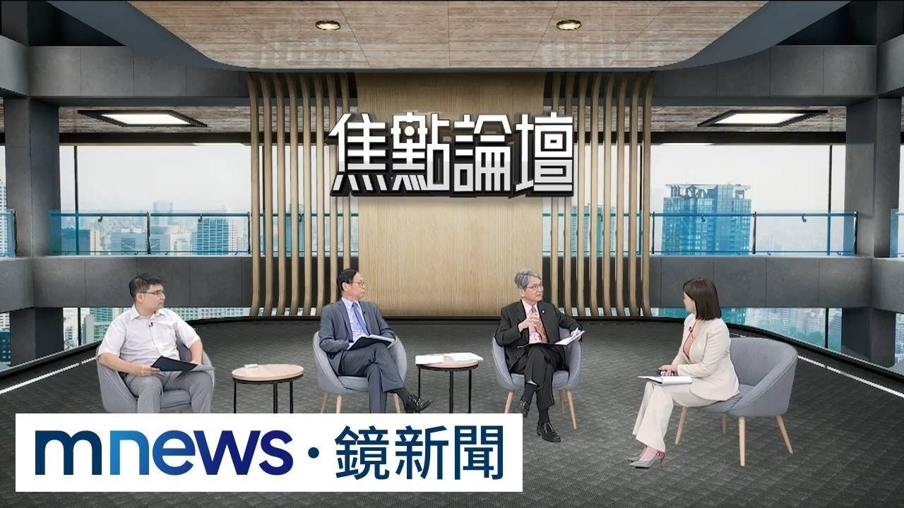 醫美裝監視器掀隱私論戰　專家違法關鍵在「知情權」