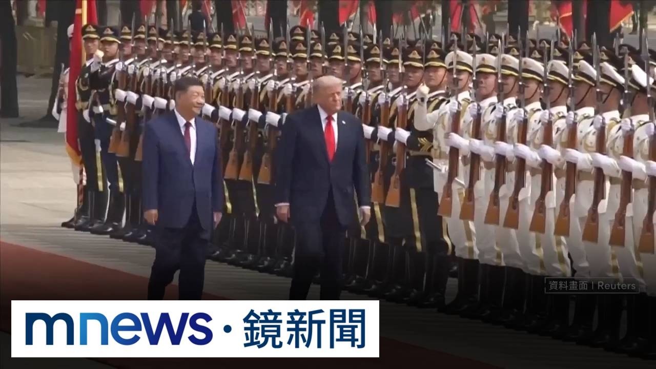 對台軍售川習過招　習訪美掀反共示威3／川習會前夕　美國會特別舉辦「中共鎮壓面孔」聽證會