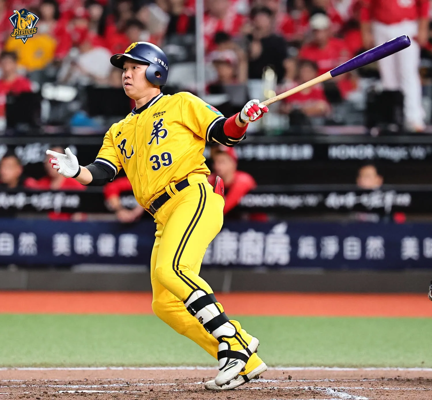 中信兄弟絕境大逆轉！詹子賢11局下敲再見安打　台灣大賽G4追成1：3