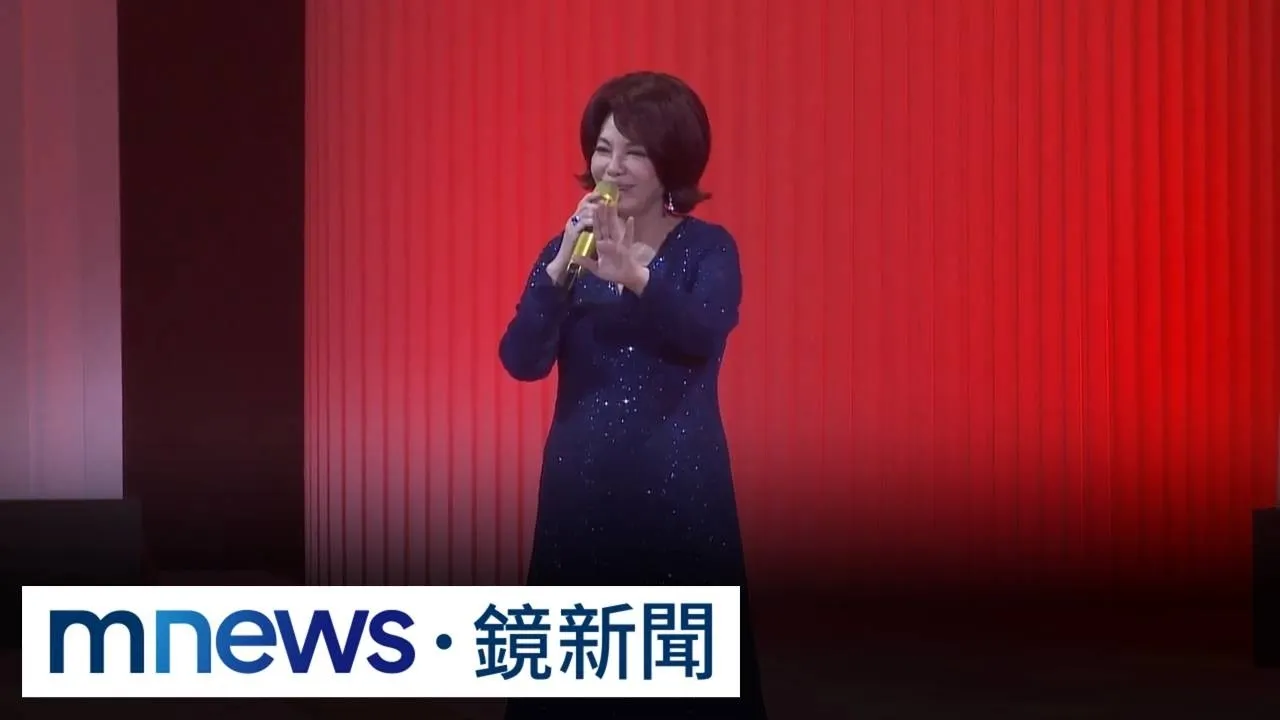 蔡琴巡演盛大唱回台北　「兩週連開四場」帶來經典歌曲