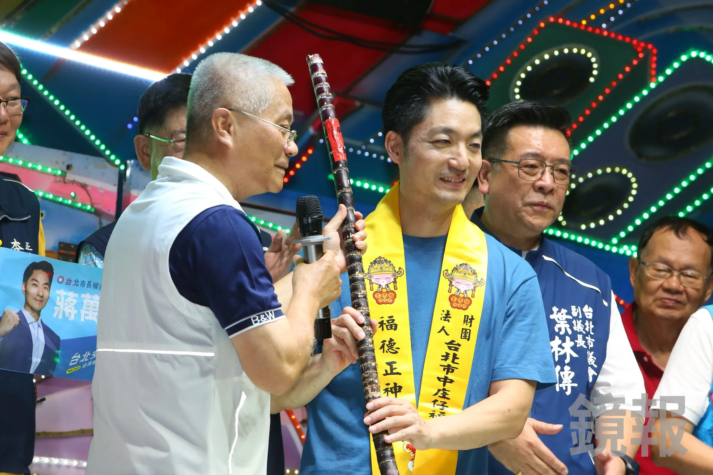 蔣萬安獲贈福德宮甘蔗「秒丟路邊」？　董事長無奈證實了