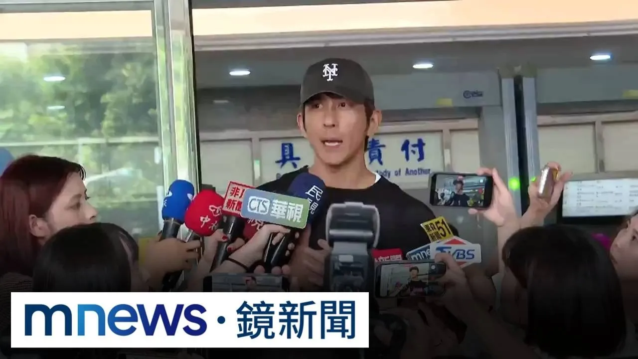 坦承坤達幫牽線！　修杰楷認閃兵致歉求緩刑