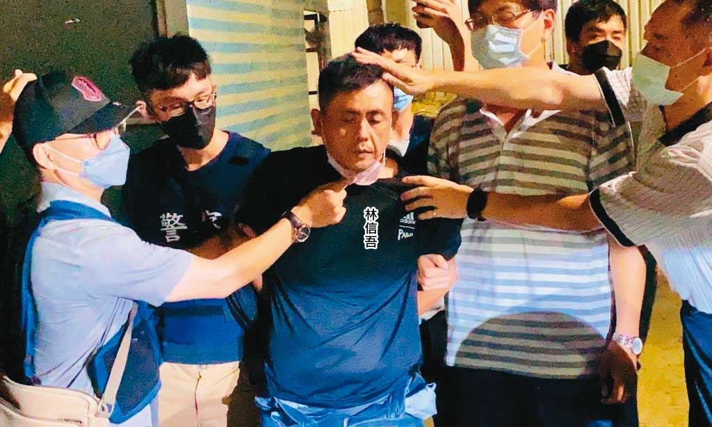 針對台南殺警案,台南高分院今日召開二審言詞辯論,凶嫌林信吾當庭向被害者家屬致歉,表示法官怎麼判他都接受。(民眾提供)