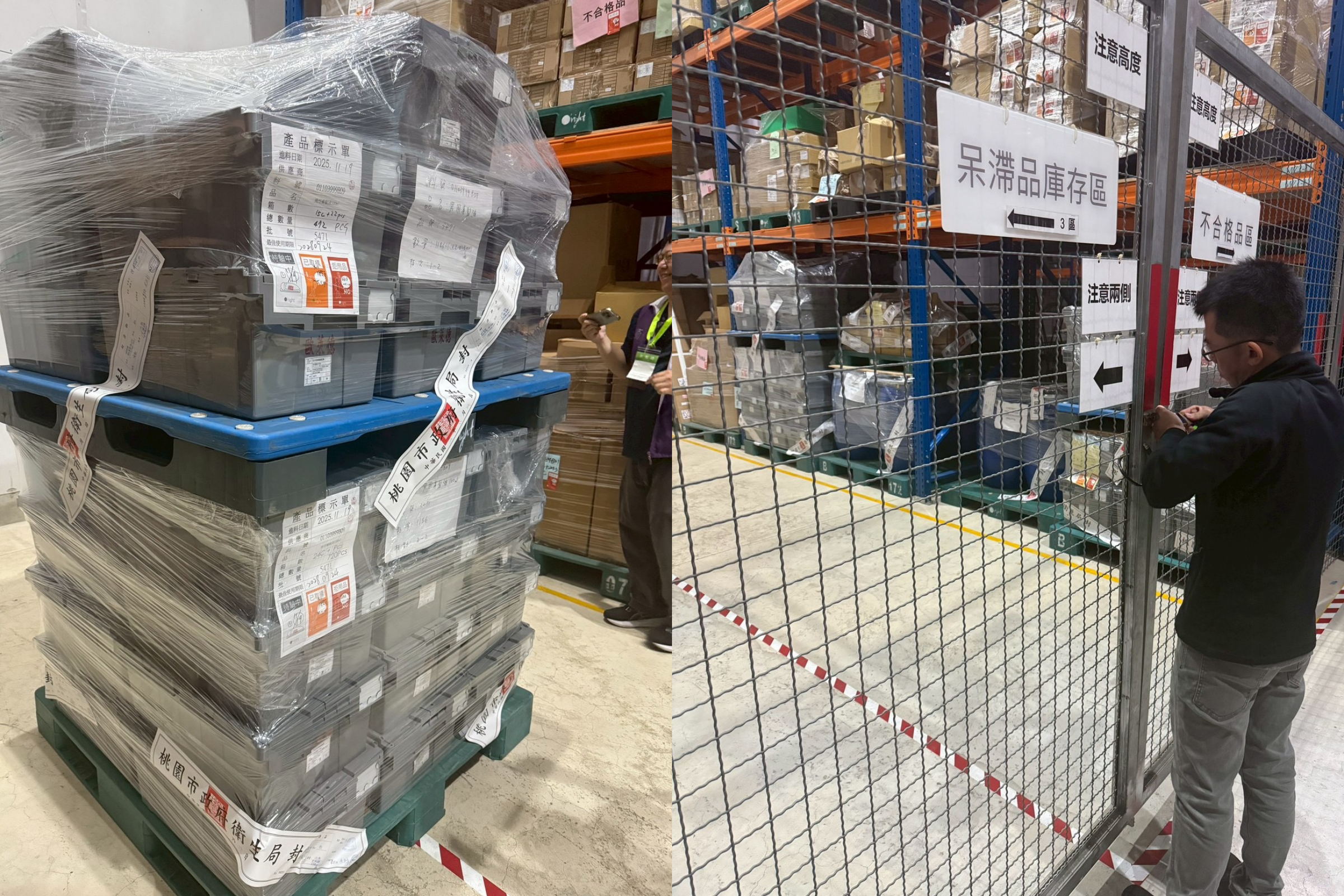 桃園衛生局24日至歐萊德工廠逐箱逐瓶查核盤點,確認全數在庫,一瓶未流出。(取自歐萊德官網)