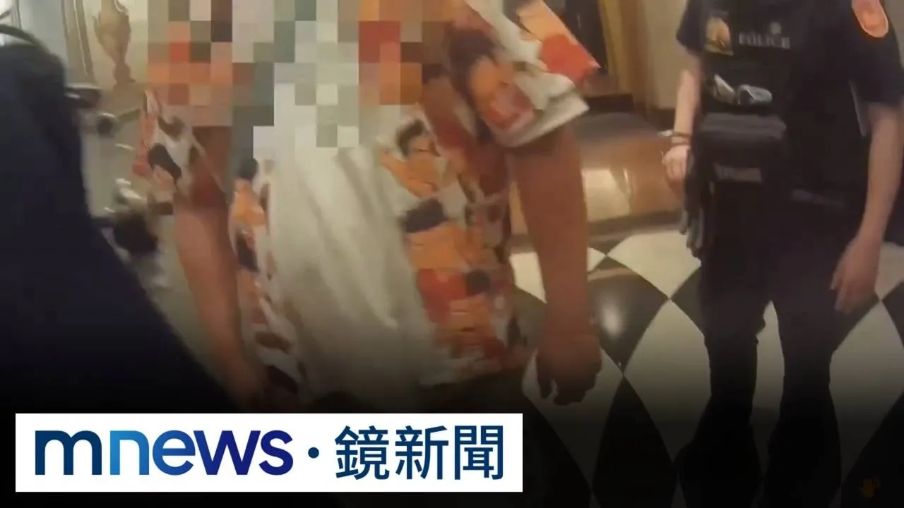 兒沒顧醉女友惹怒父　KTV互毆驚動快打警