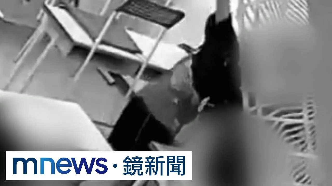 同校男同學補習班遭控施暴　女同學頭部擦傷腦震盪