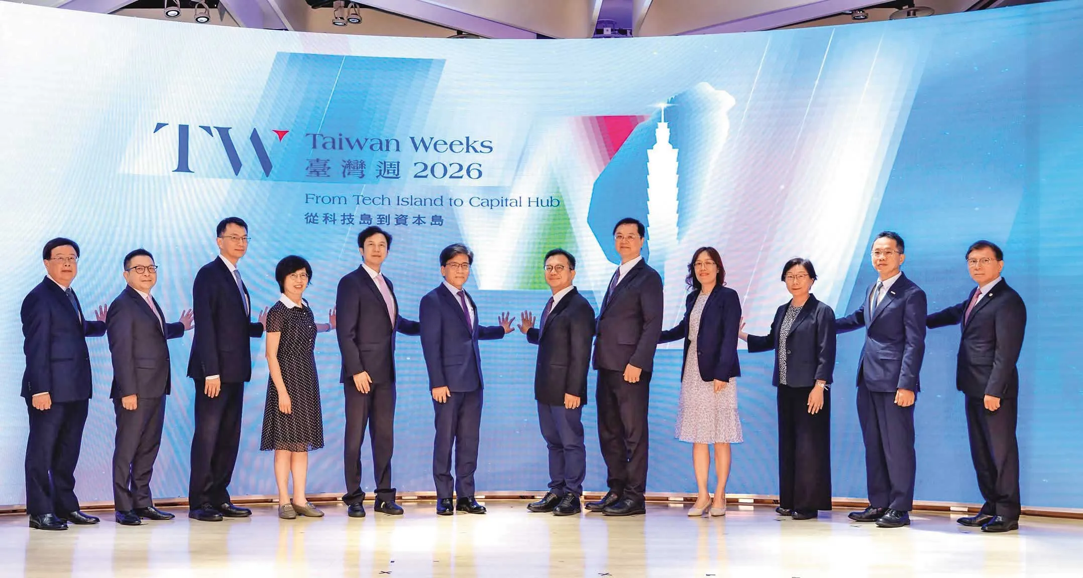 理財專題／4000億整併只是起點　公股投信國家隊的3道考題
