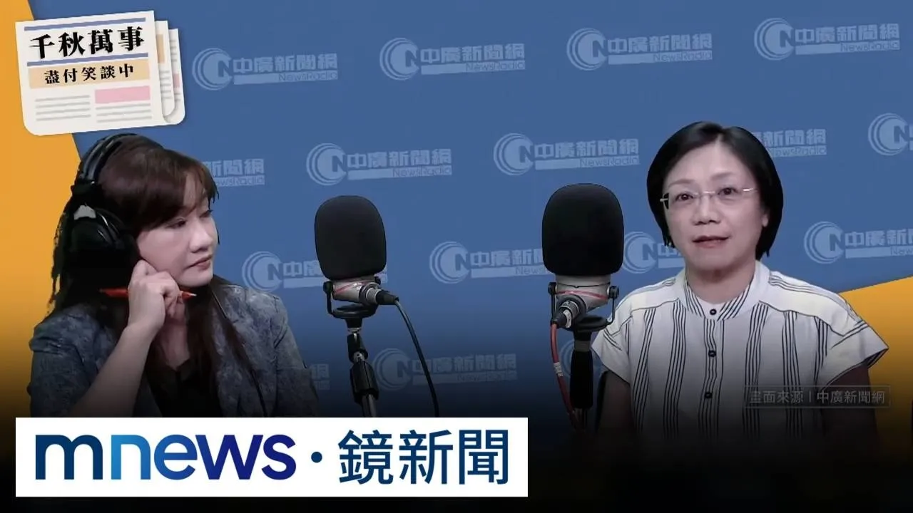 翁家堂哥轟「她已是中國人」　翁曉玲：我只是生活在台灣
