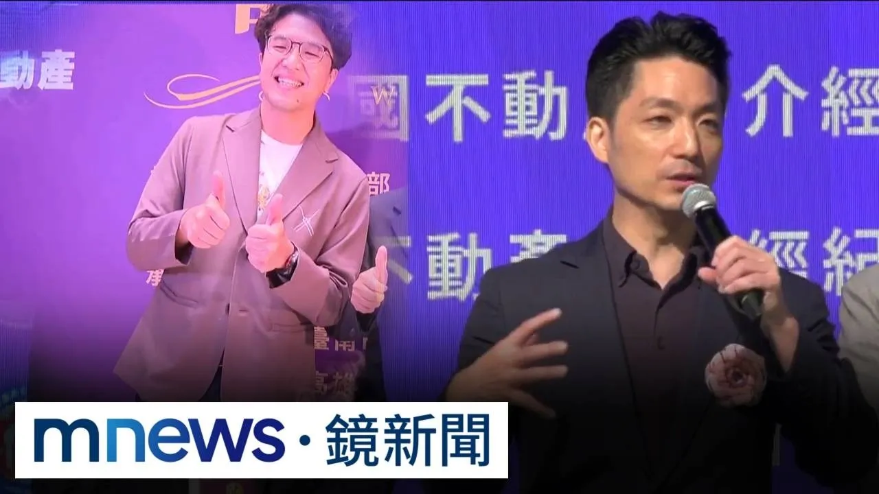 同場不同框！沈伯洋想談都更　蔣萬安聞訊笑而不答