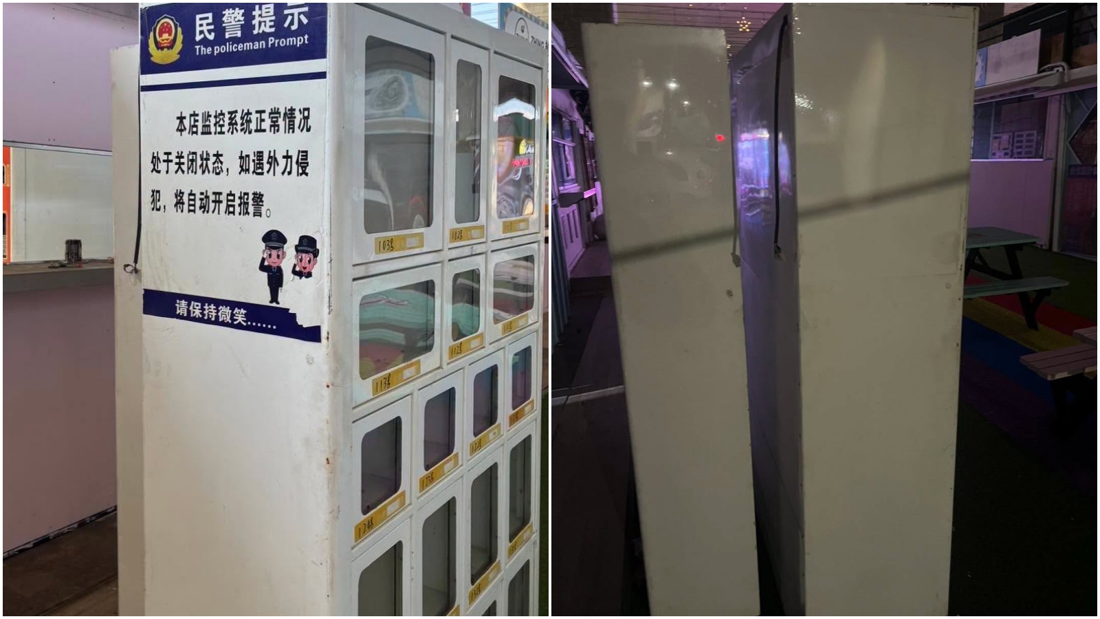 台中潭子車站外市集機台被貼中國國徽「民警提示」。(翻攝周永鴻臉書)