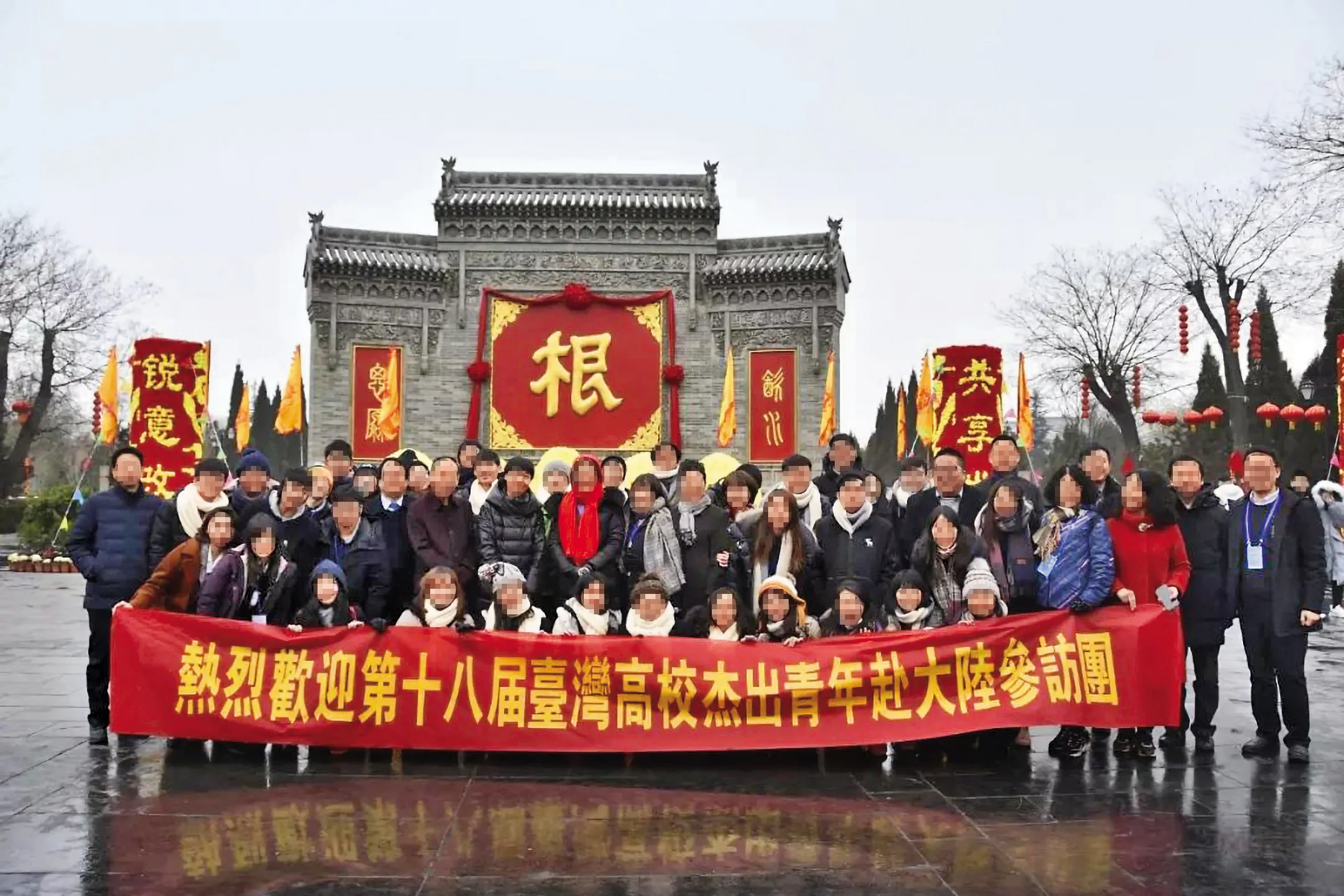 封面故事／統戰網紅 學生 教師 四千元爽玩　中國超低價旅遊團介選揭密
