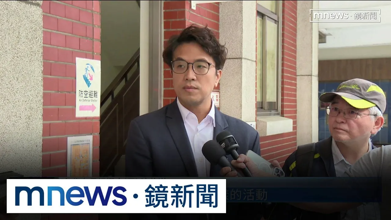 蔣萬安選前之夜「搶下凱道、北市府前」路權！　綠營鎖定北平東路