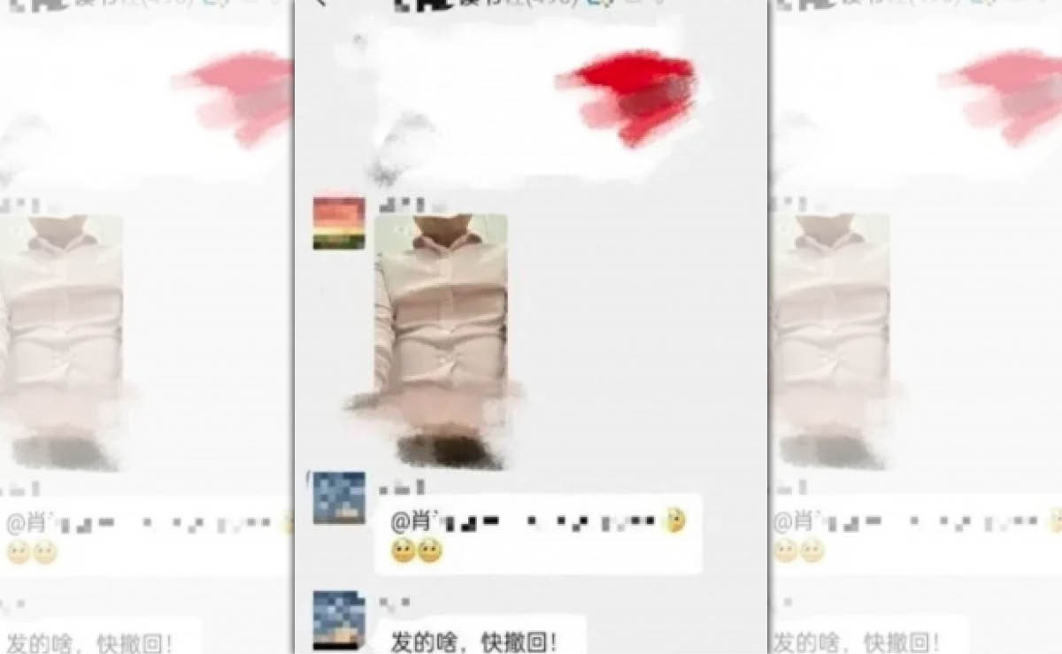 中國一名主任醫師,日前意外在將近500人的高知識分子讀書會群組中,誤傳了一張下半身赤裸的私密自拍照,在網路上掀起軒然大波。(翻攝自微博)