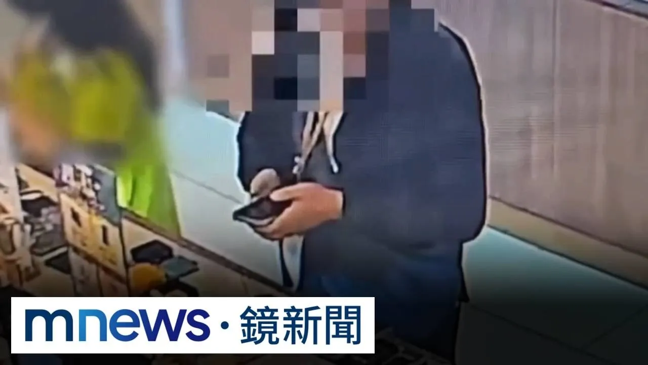 三創園區爆竊案！　離譜男逛街「盜走磁吸充」