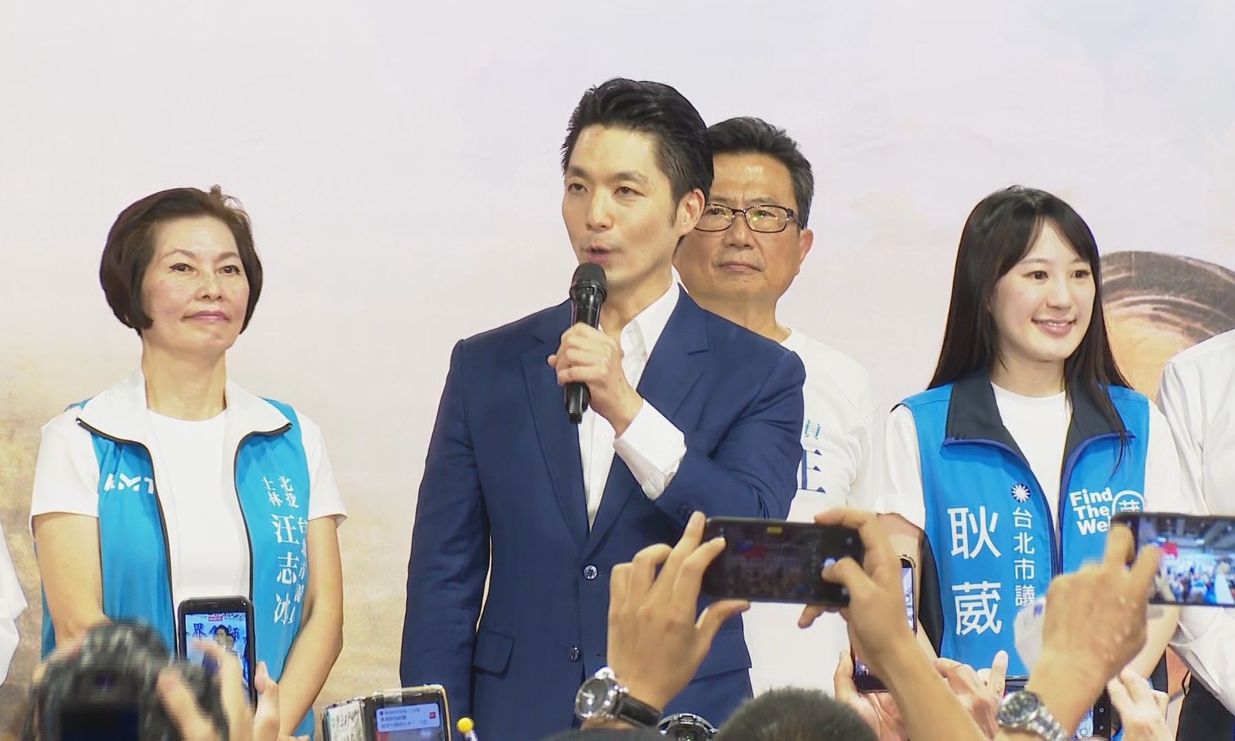 蔣萬安重申北北基桃共同生活圈,4縣市仍會共同討論放假機制。