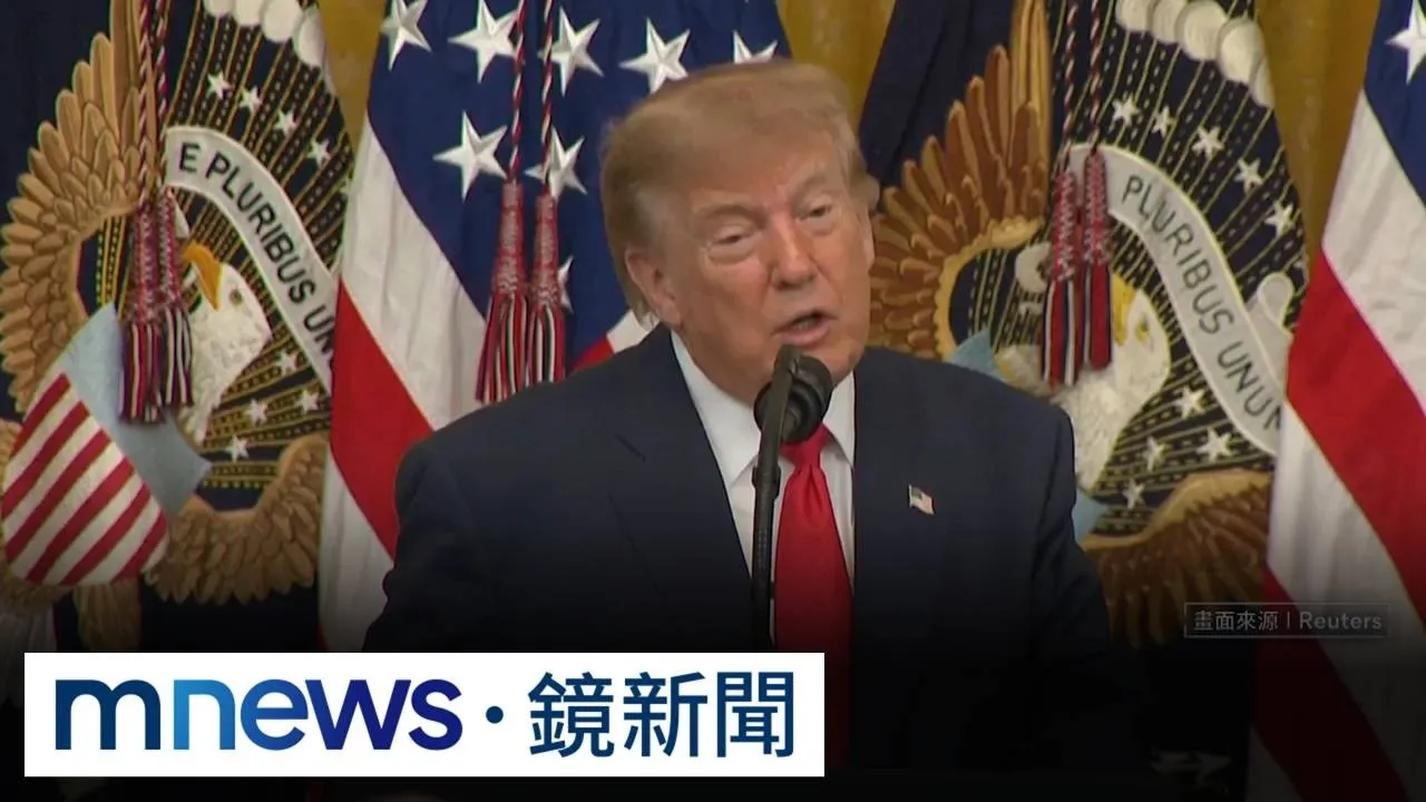 川普與普丁達協議　俄將向美國與全球市場供應柴油