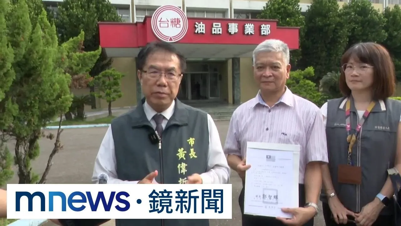 毒油案衍生戰火　黃偉哲酸盧秀燕：別把馮京當馬涼