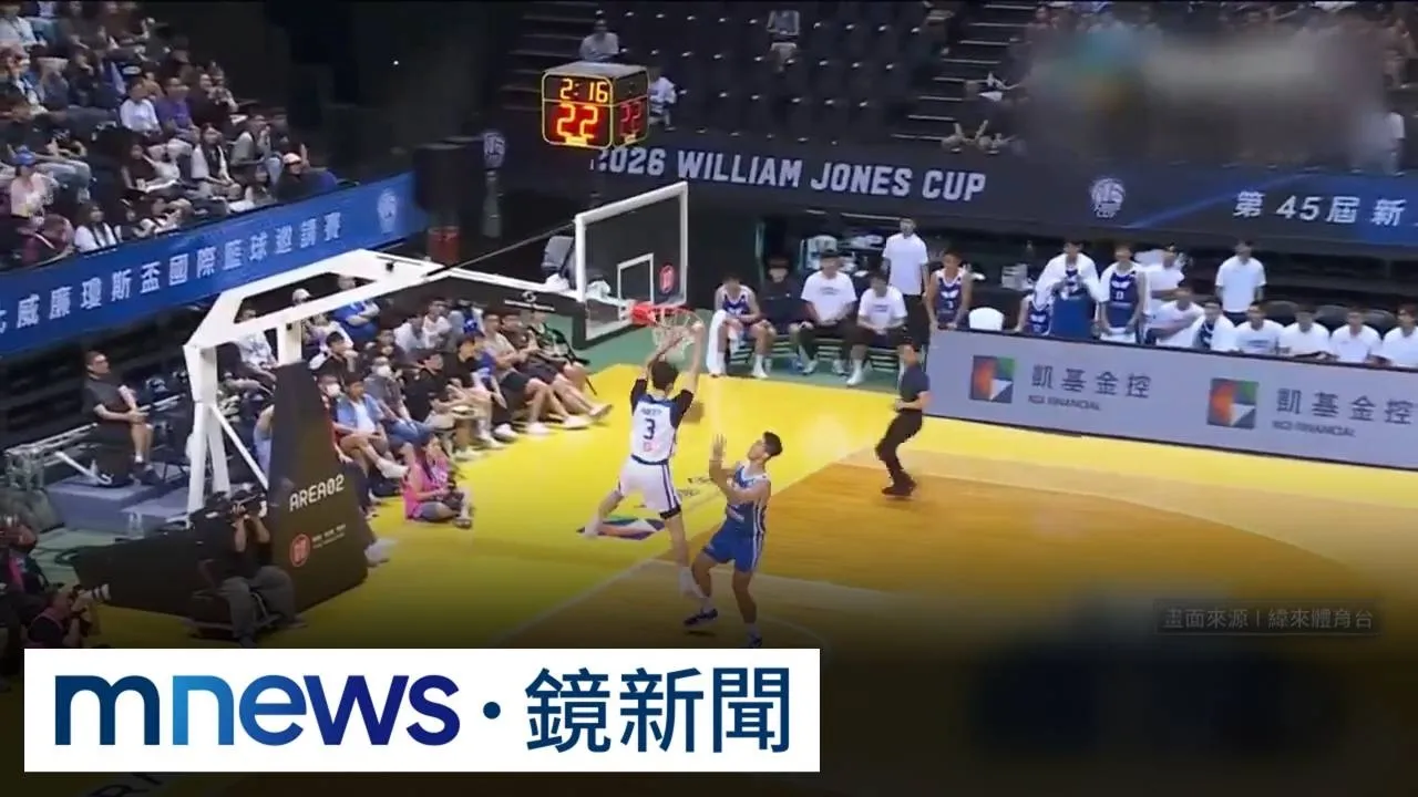 台灣藍「2勝6敗」奪季軍！　瓊斯盃8人傷到剩5人