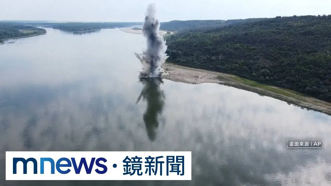 多瑙河水位剩10公分！　羅馬尼亞「炸岩礁取水」救核電廠