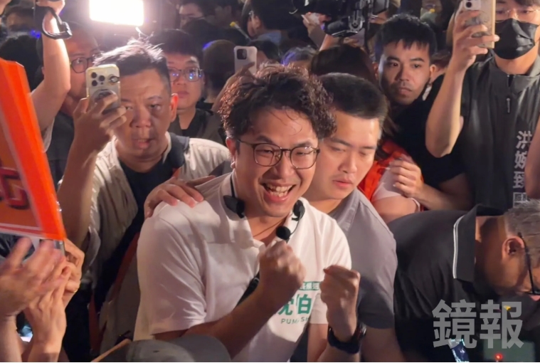 地下賭盤也受洋流熱度影響。鏡報提供
