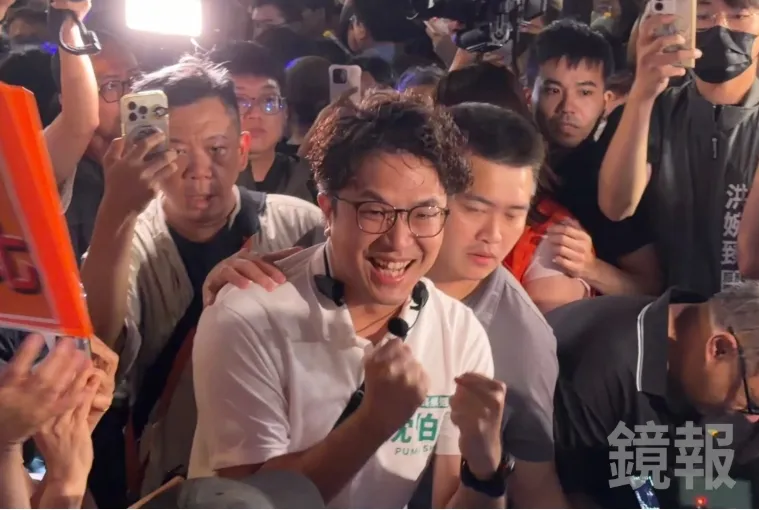 九合一賭盤1／地下賭盤再更新　台北「不收沈伯洋」新北已扭轉
