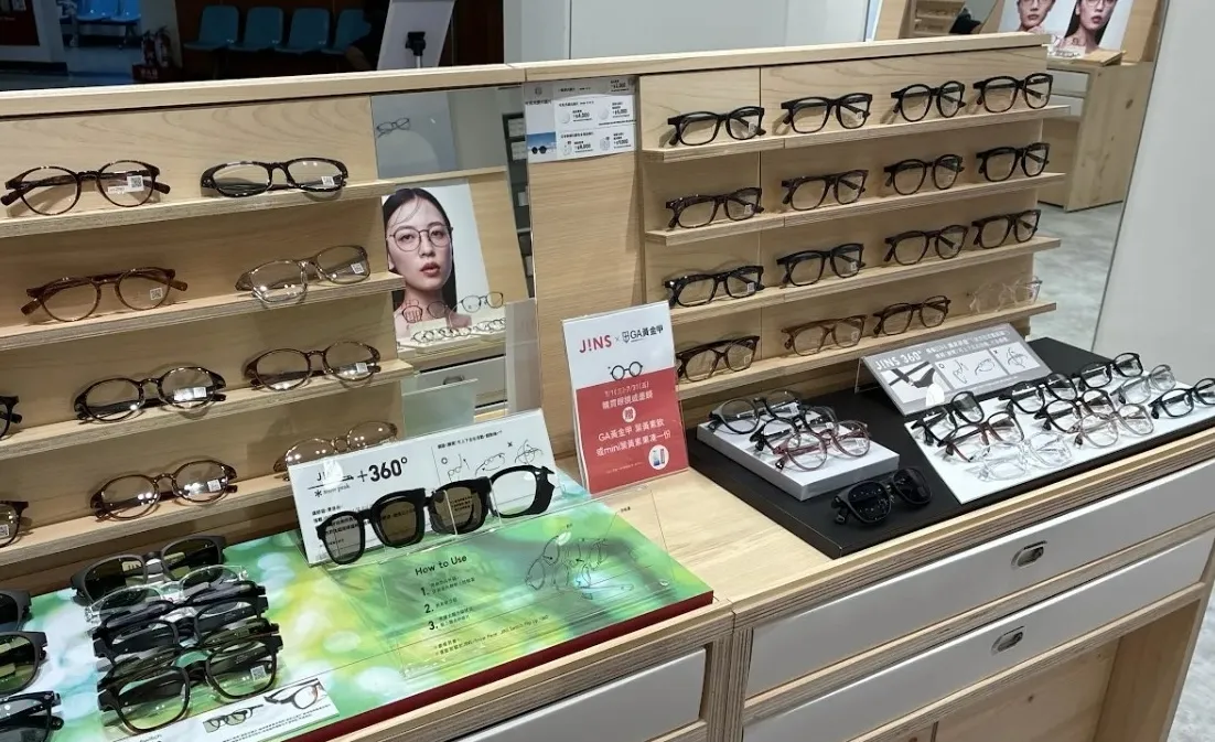 【生活特輯】GA黃金甲攜手JINS眼鏡展開異業合作！打造全方位晶亮方案