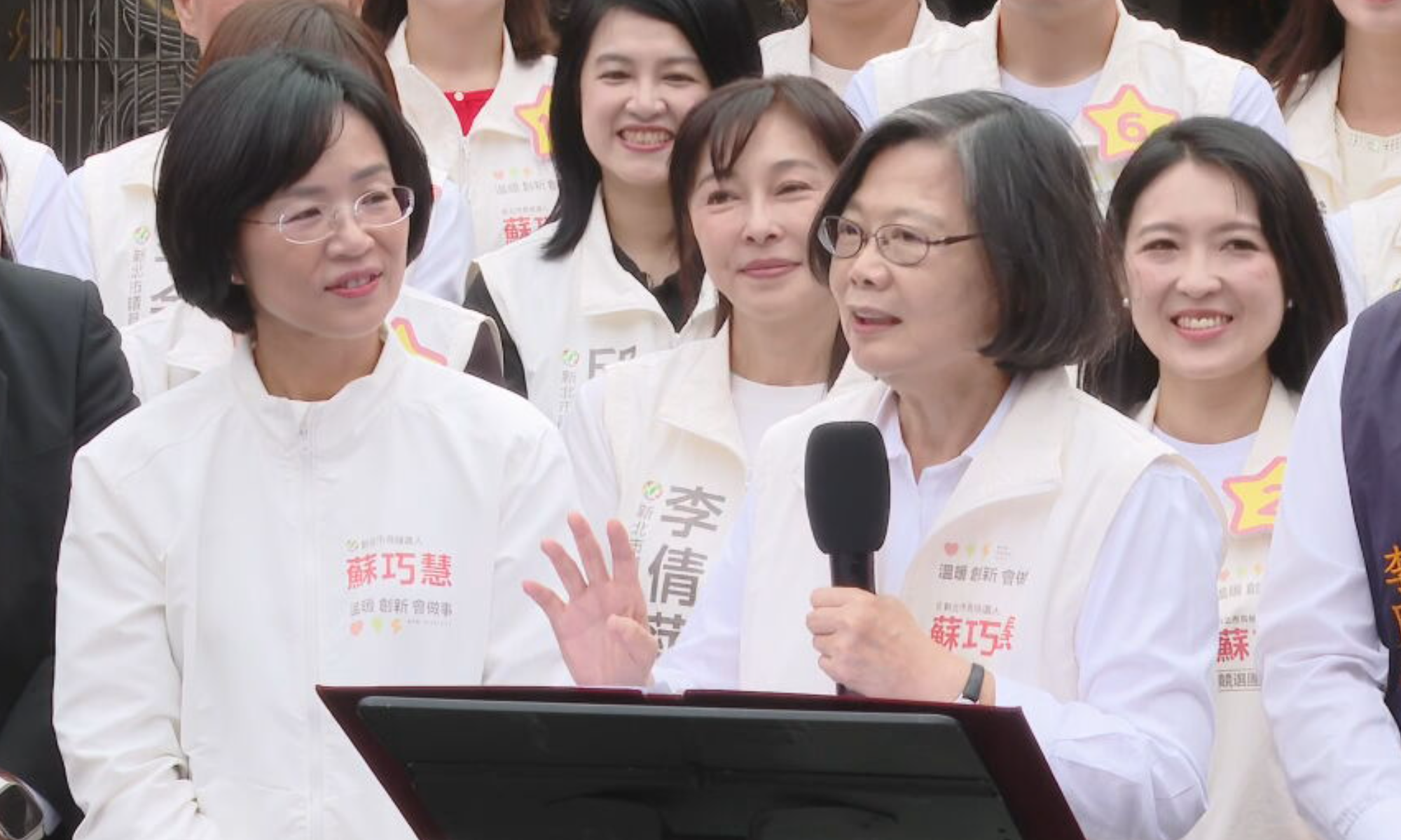 蔡英文盼蘇巧慧成新北首位女市長　爆料講一半惹網跳腳：實實學壞了