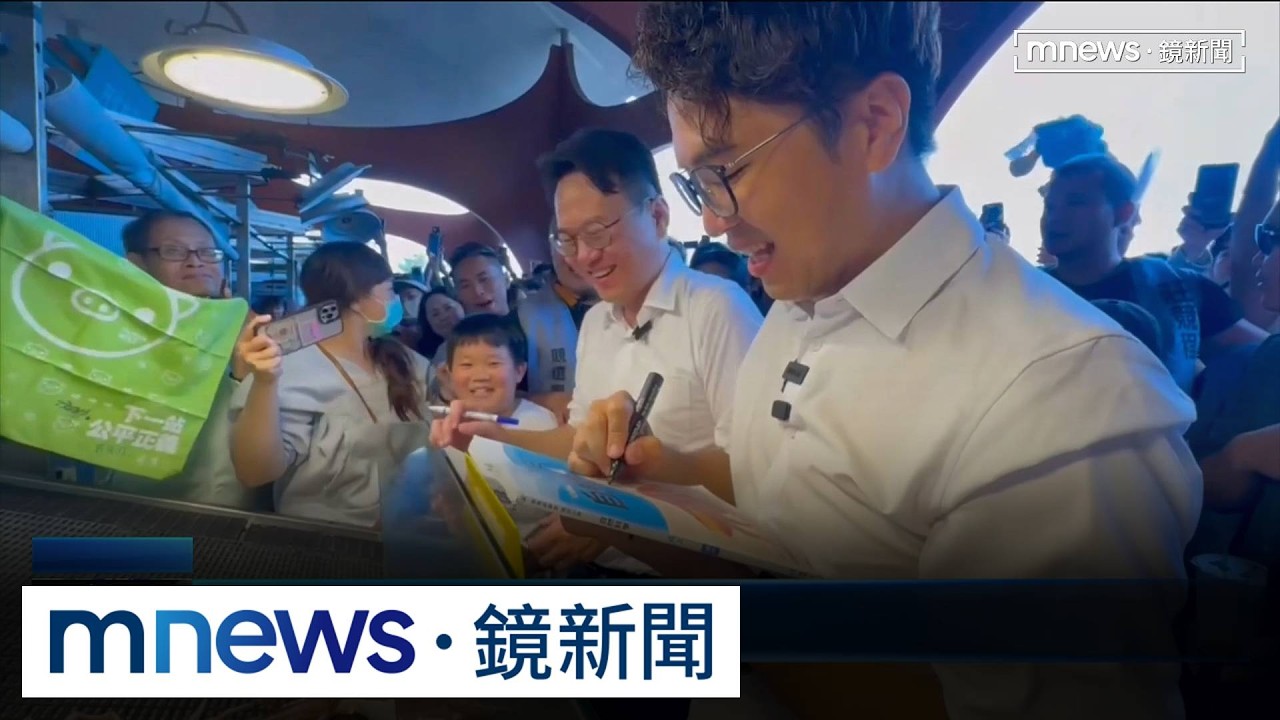 洋流號到新竹市　合體莊競程放風箏談城市治理