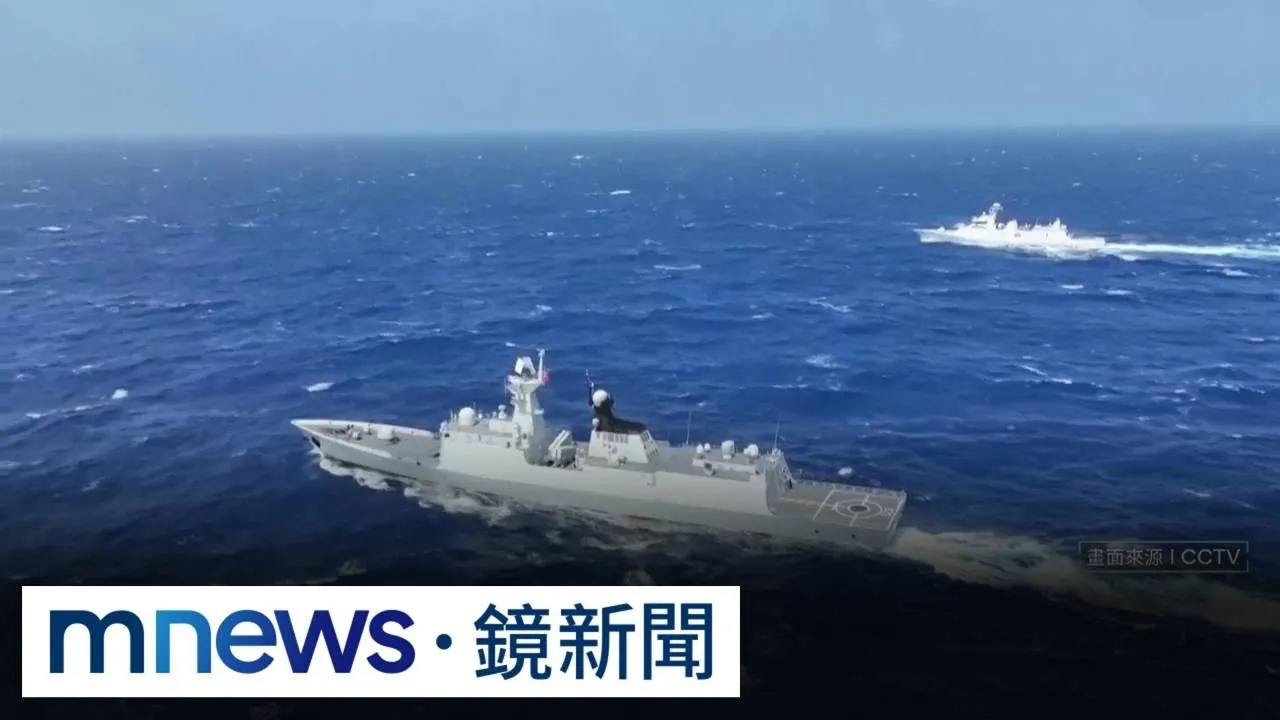 印尼澄清與共軍演練　聲明稱「交會操演」非實戰演習！