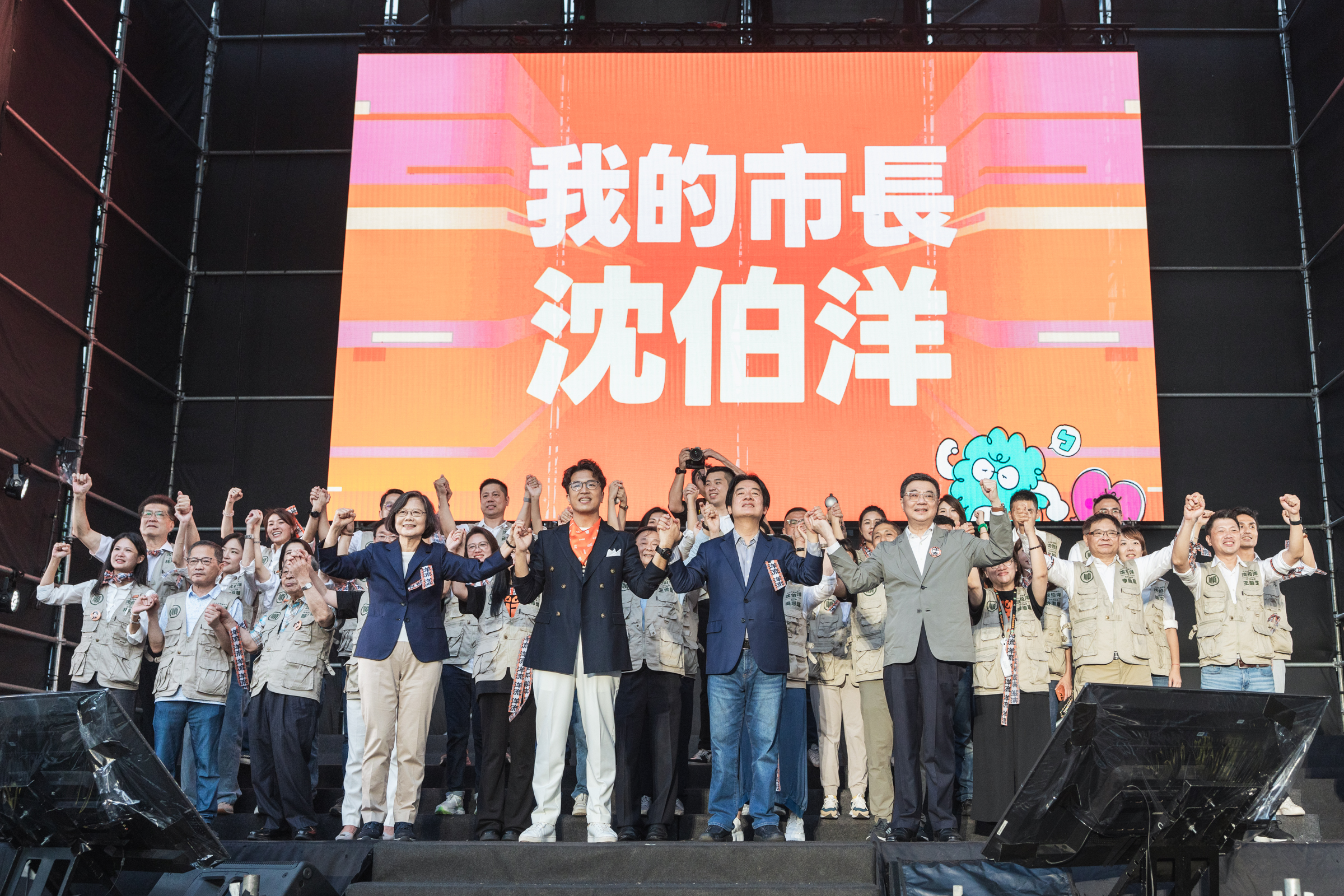 民進黨台北市長參選人沈伯洋選情逆勢往上,要拚投票前黃金交叉。圖為沈4日舉行競總成立大會畫面。(沈伯洋競辦提供)